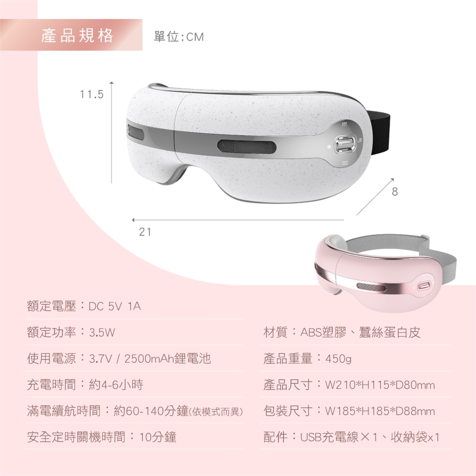 KINYO IAM-2605 - 詳情1