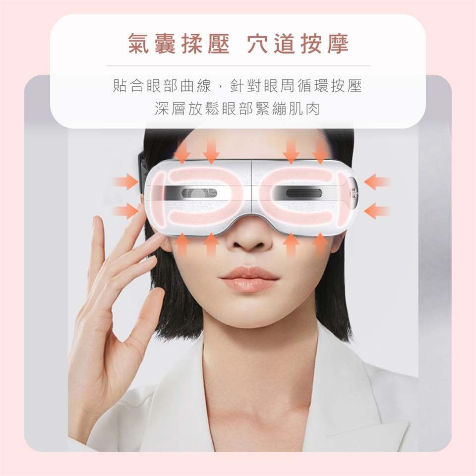 KINYO IAM-2605 - 詳情2