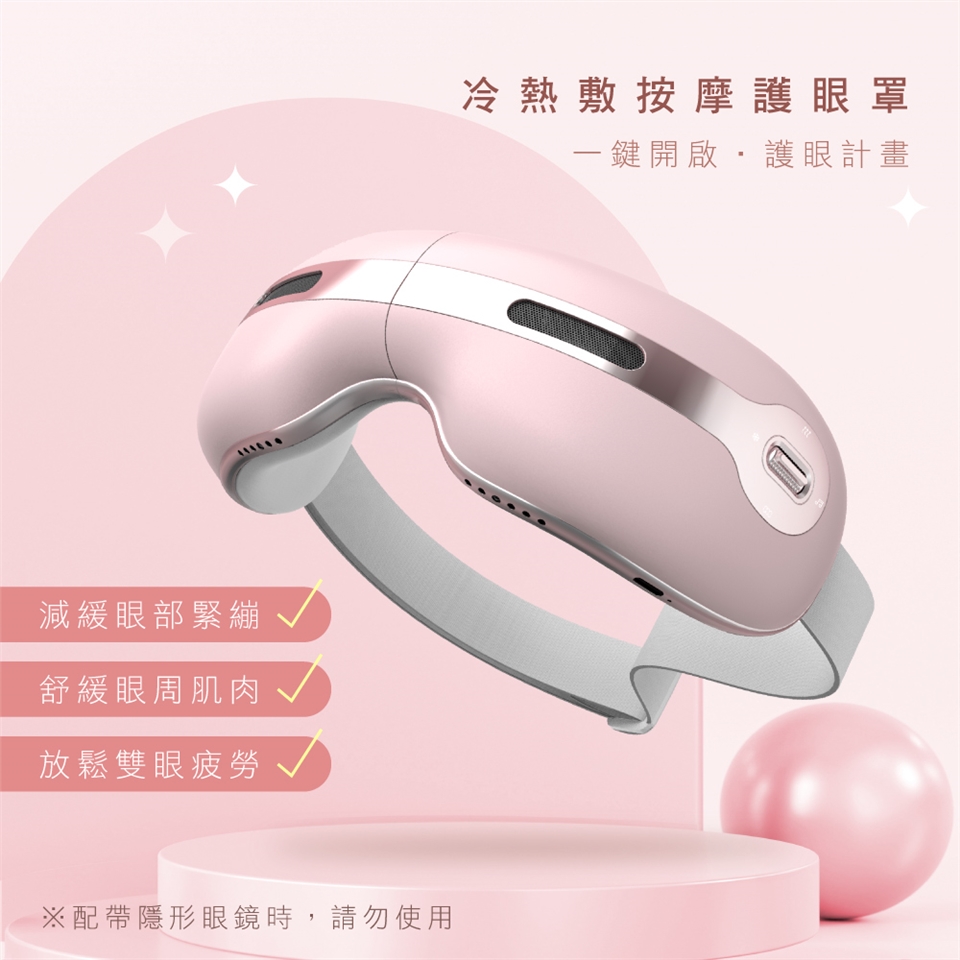 KINYO IAM-2605 - 詳情5