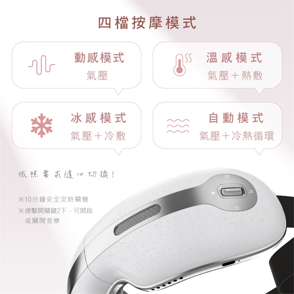 KINYO IAM-2605 - 詳情9