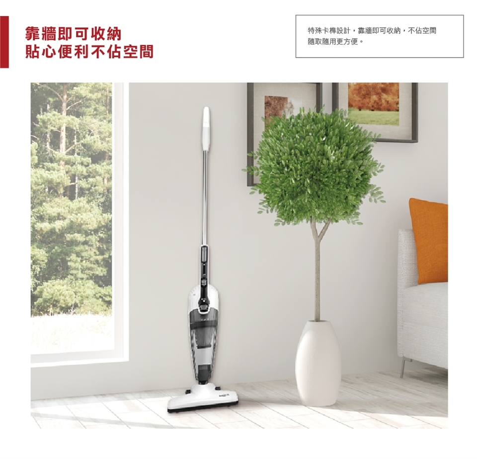 CHIMEI奇美 VC-SC2PHA - 詳情5