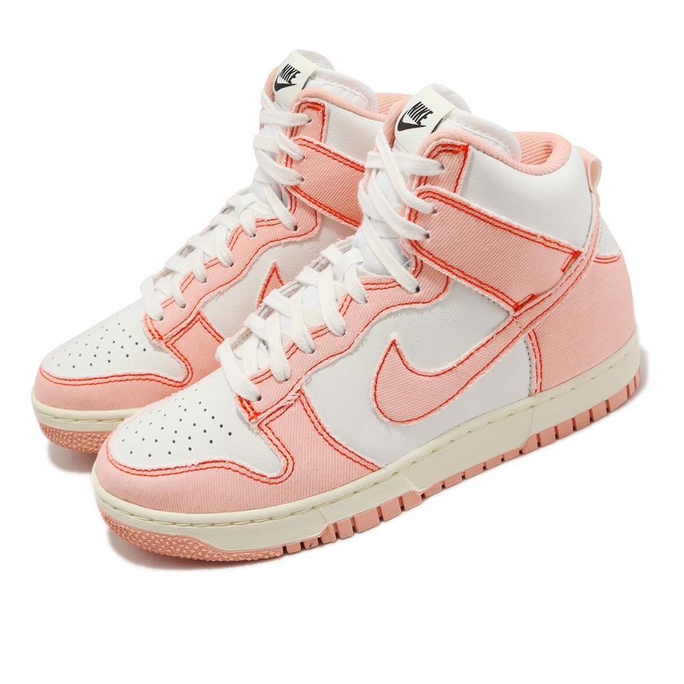 Nike 休閒鞋Wmns Dunk HI 1985 女鞋白粉紅帆布Arctic Orange 高筒