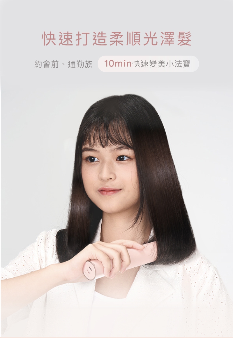 decopop DP-259 - 詳情1