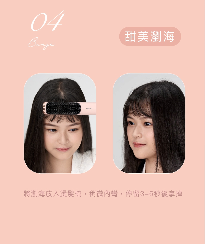 decopop DP-259 - 詳情3