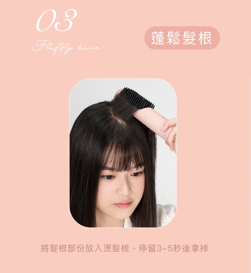 decopop DP-259 - 詳情5