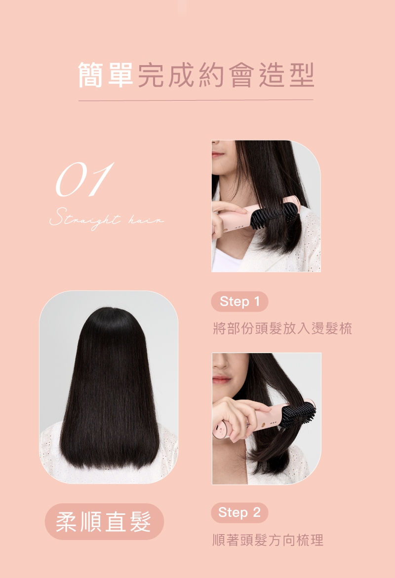 decopop DP-259 - 詳情7