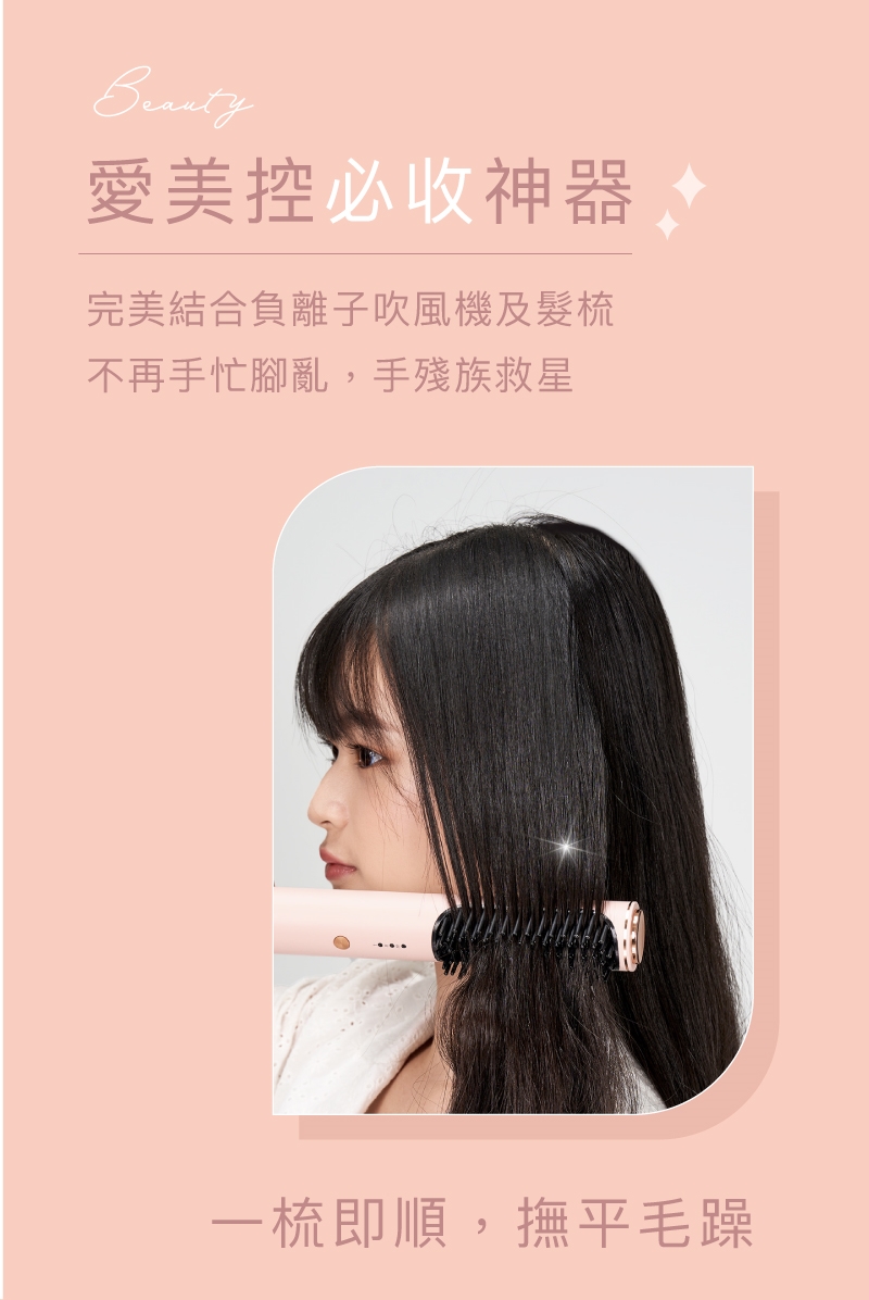 decopop DP-259 - 詳情14