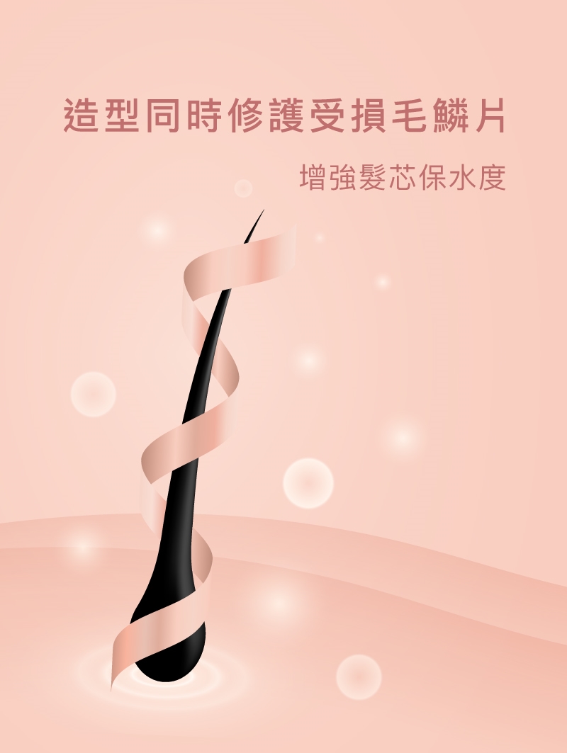 decopop DP-259 - 詳情17