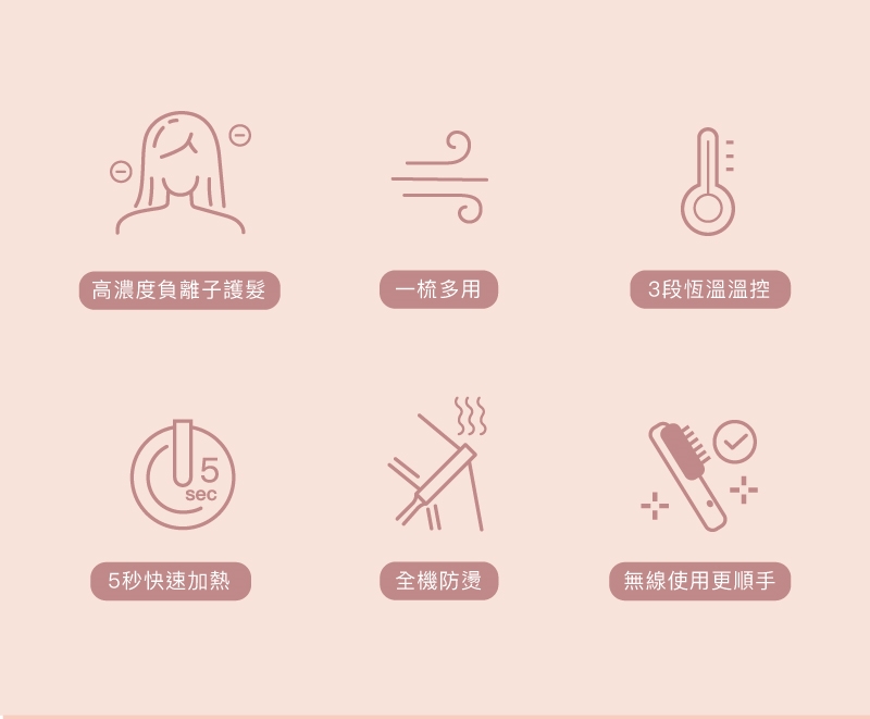 decopop DP-259 - 詳情18