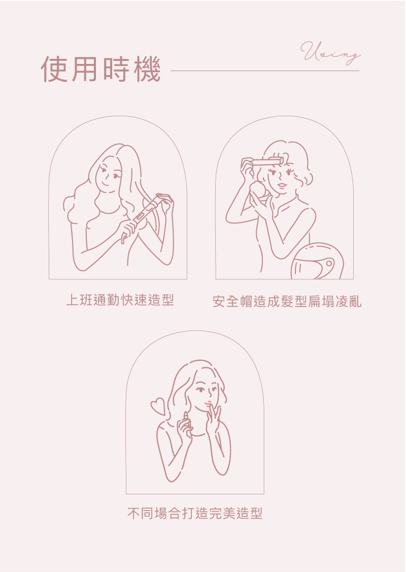 decopop DP-259 - 詳情20