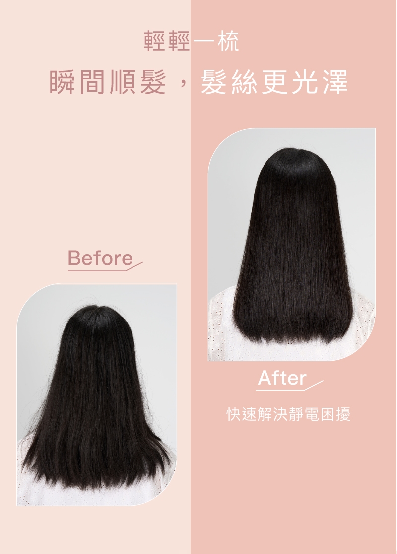 decopop DP-259 - 詳情24