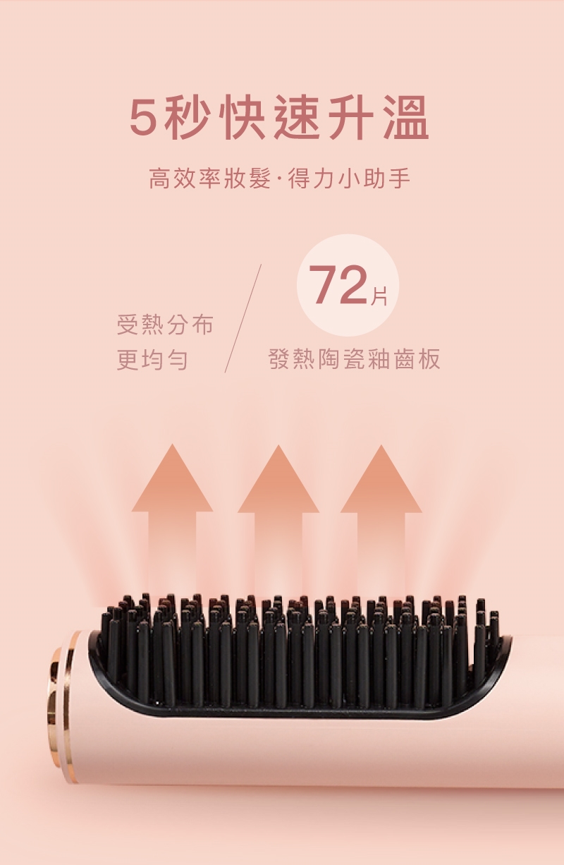 decopop DP-259 - 詳情25