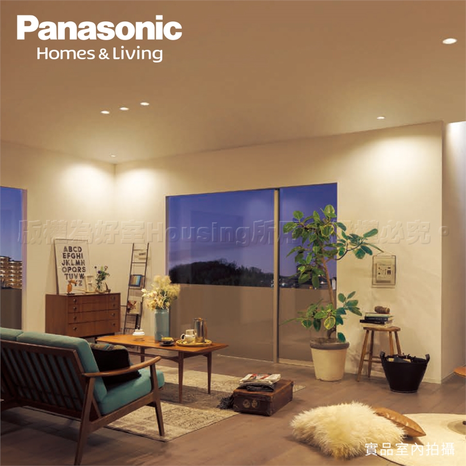 4入組Panasonic國際牌7W嵌燈崁孔7.5cm LED崁燈不眩光全電壓附快速接頭