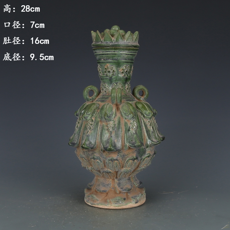 A Cizhou painted green-glazed handled bottle vase Song