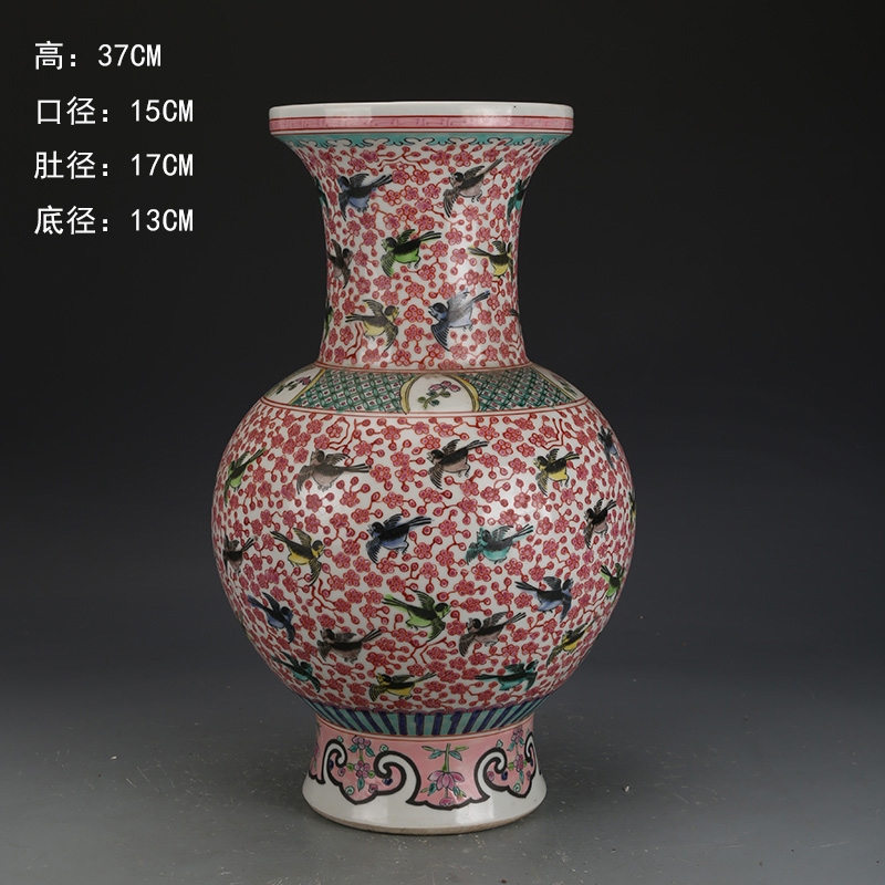 清康熙時代 【康熙年製】在銘　粉彩花鳥文瓶 琺瑯彩 花瓶 花器(A-76) 清康熙時代 【康熙年製】在銘 粉彩花鳥文瓶 琺瑯彩 花瓶