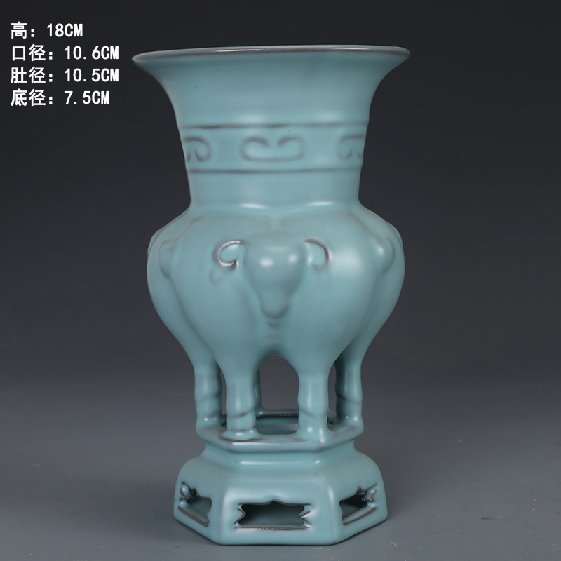 宋  汝窯  青釉   四羊尊瓶   現代工芸品 美術品 置物 宋 汝窯 青釉 四羊尊瓶 現代工芸品 美術品 置物