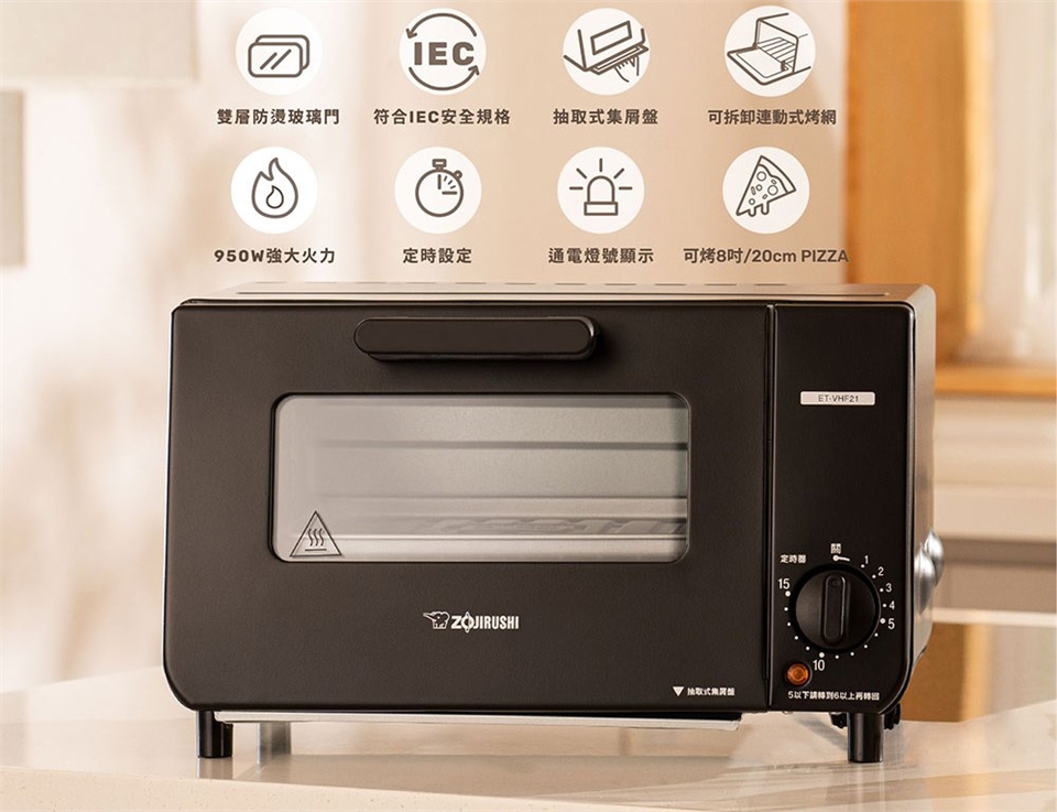 ZOJIRUSHI象印 ET-VHF21 - 詳情1