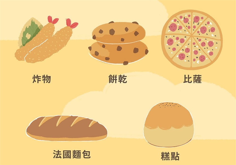 ZOJIRUSHI象印 ET-VHF21 - 詳情5