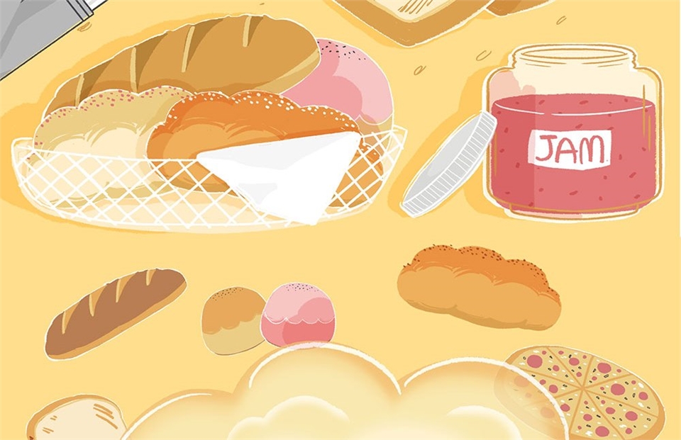 ZOJIRUSHI象印 ET-VHF21 - 詳情8