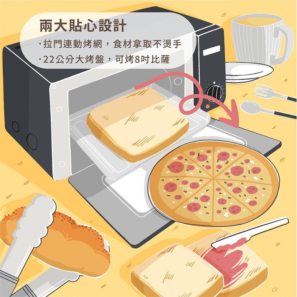 ZOJIRUSHI象印 ET-VHF21 - 詳情10