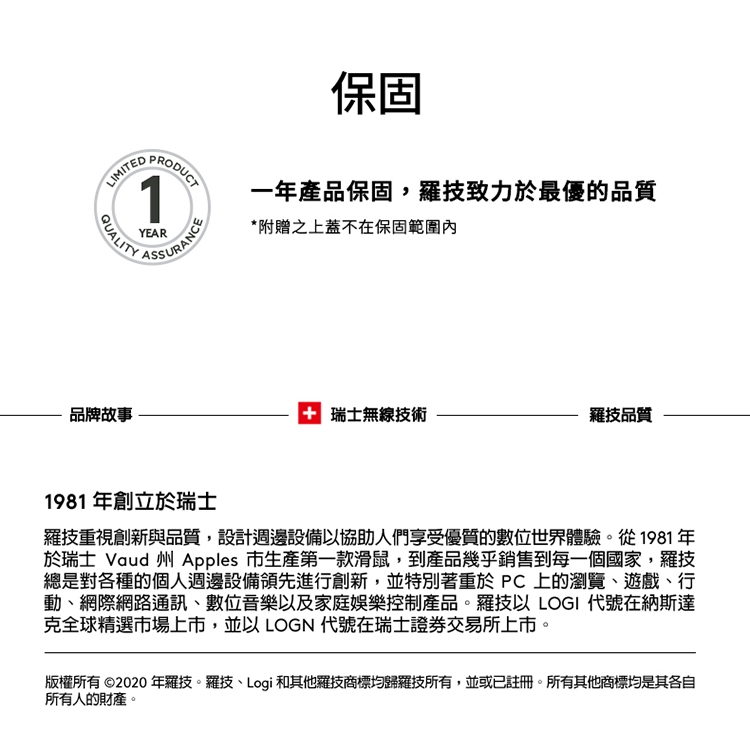 MAL263_12.jpg