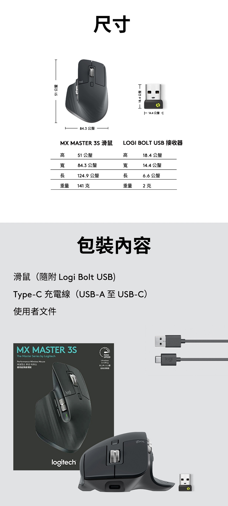 MAL263_09.jpg