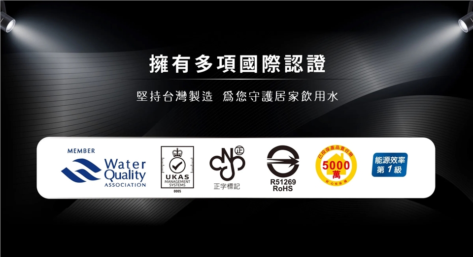 Buder普德 BD-3004NI5 - 詳情1