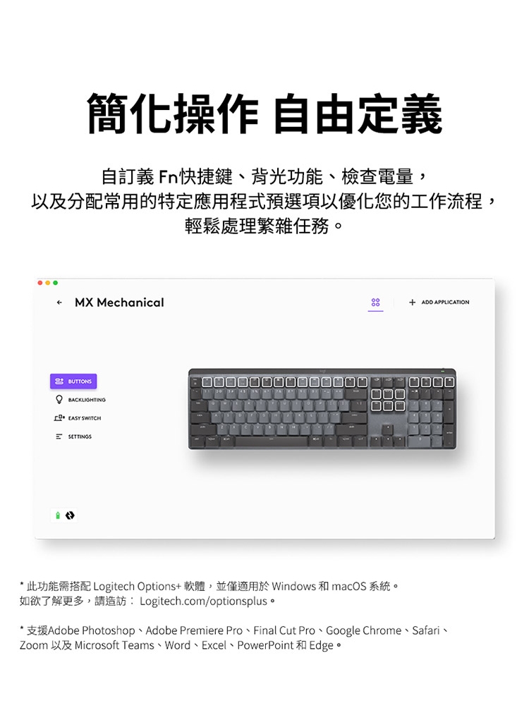 KEYL260_07.jpg