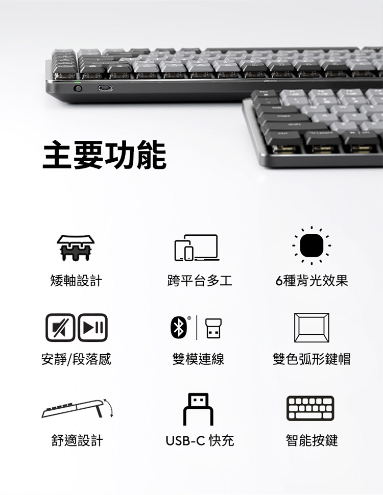KEYL260_02.jpg