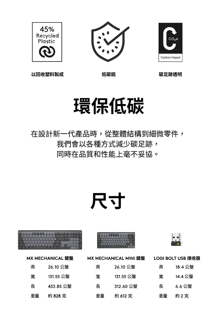 KEYL260_11.jpg