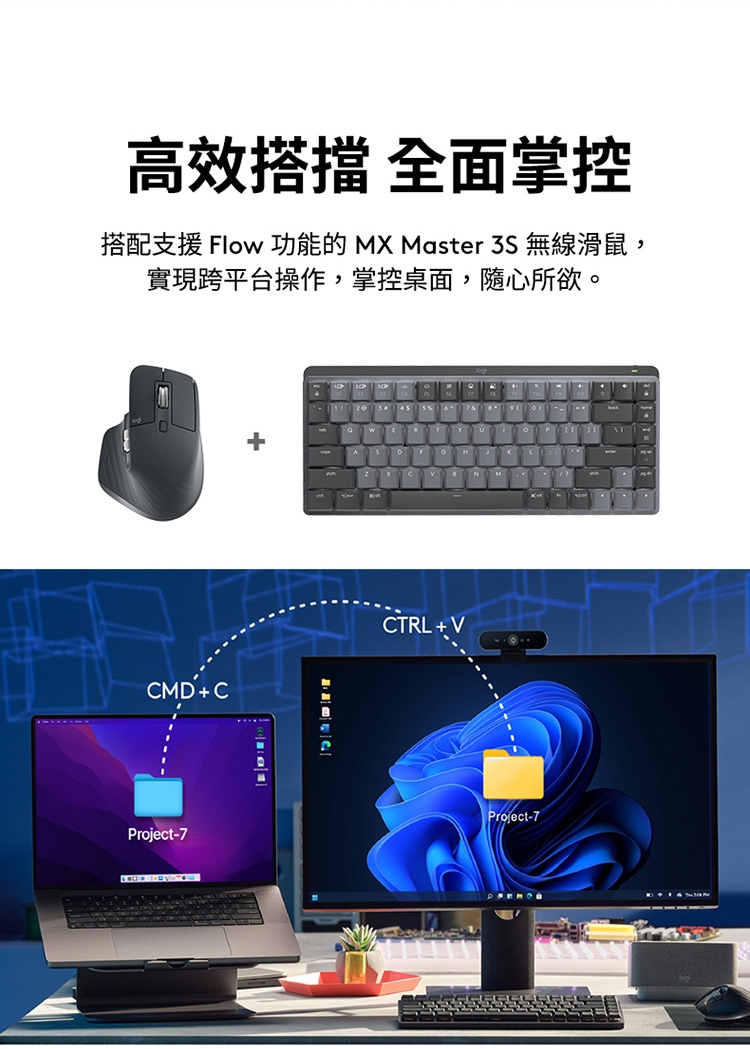 KEYL260_09.jpg