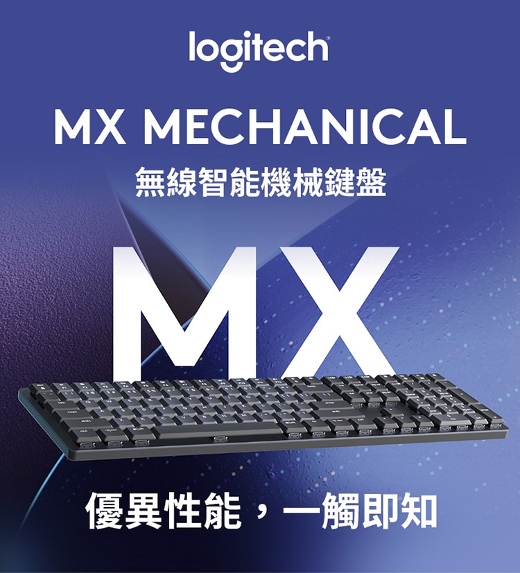 KEYL260_01.jpg