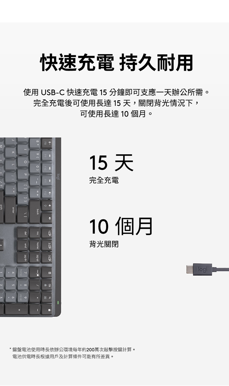 KEYL260_10.jpg