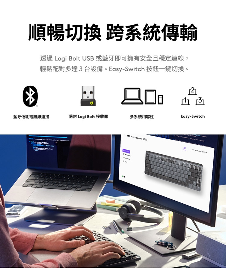 KEYL260_08.jpg