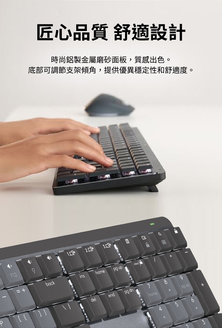 KEYL260_04.jpg