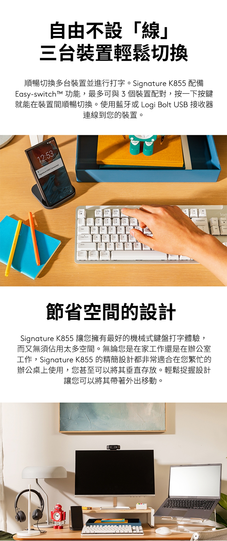 KEYL263A_05.jpg