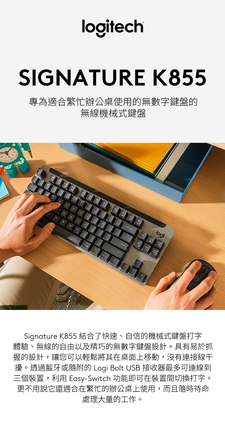 KEYL263A_02.jpg