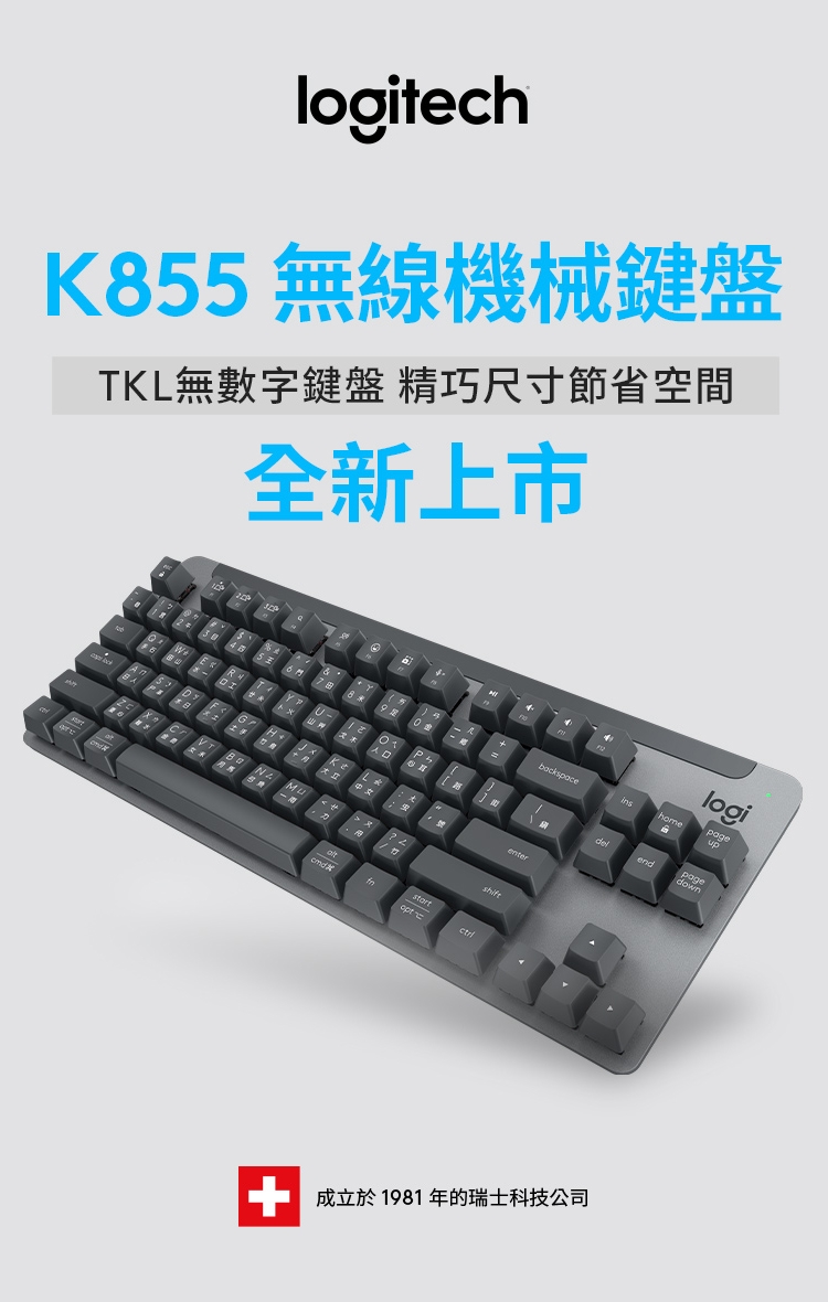 KEYL263A_01.jpg