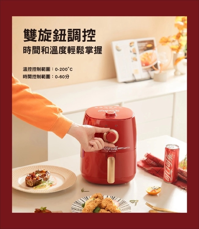 Joyoung九陽 KL26-V17M - 詳情8