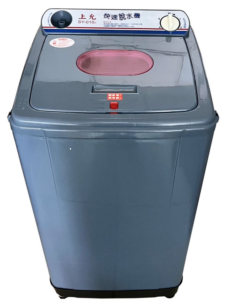 上允 SY-010 - 詳情2