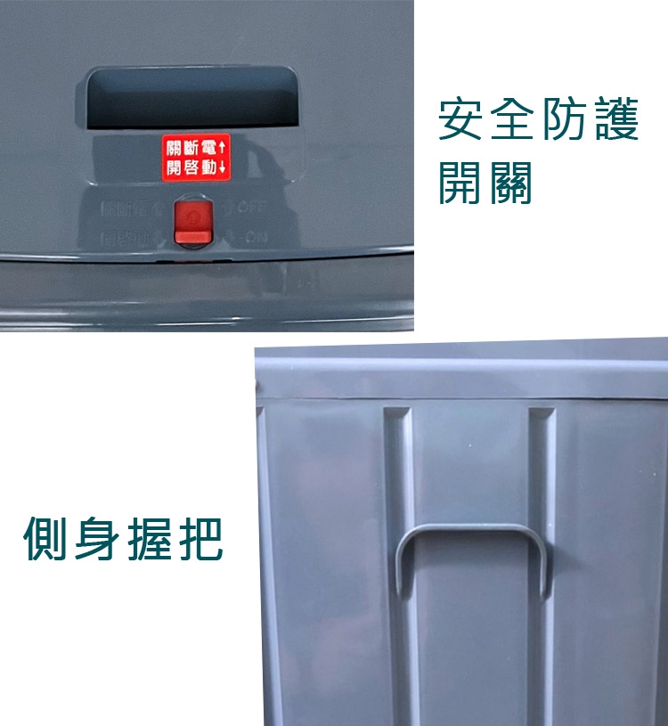 上允 SY-010 - 詳情7