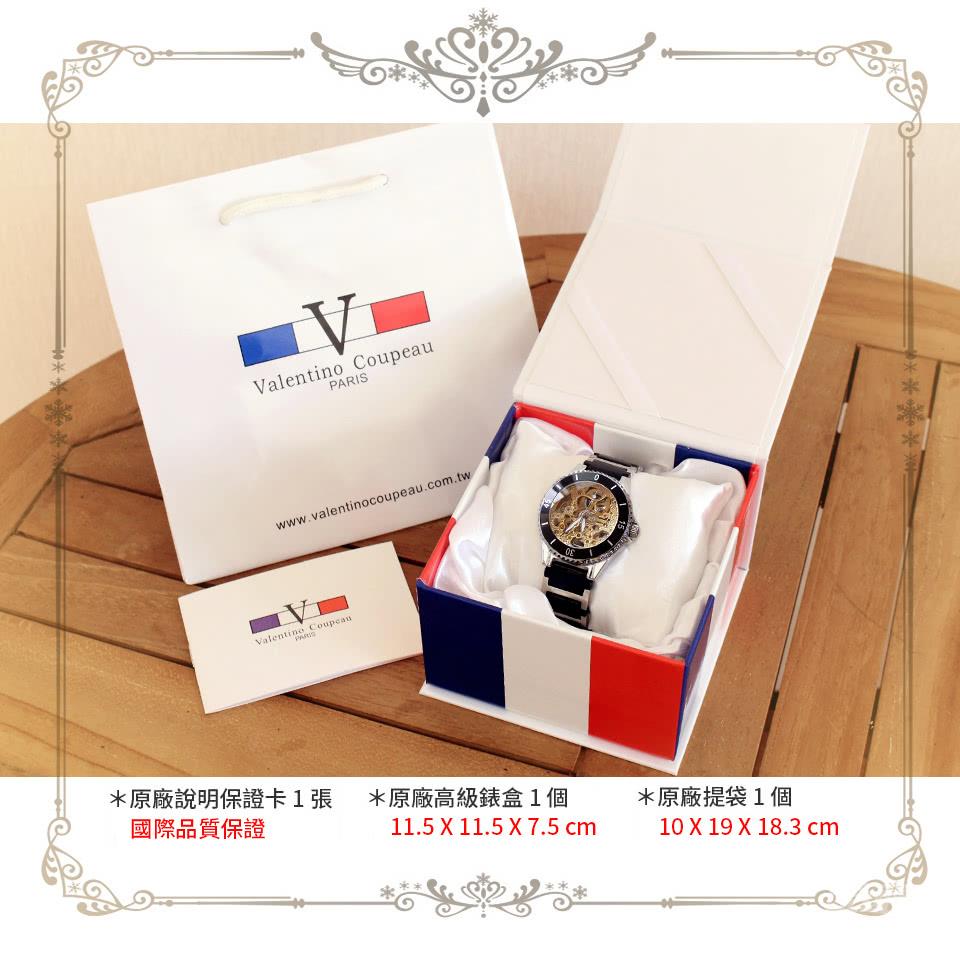 Valentino hot sale coupeau watch