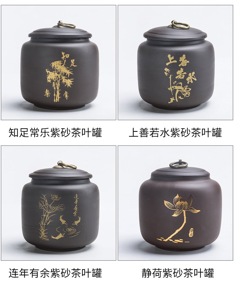 清時代 粉彩 茶葉罐 清時代 粉彩 茶葉罐