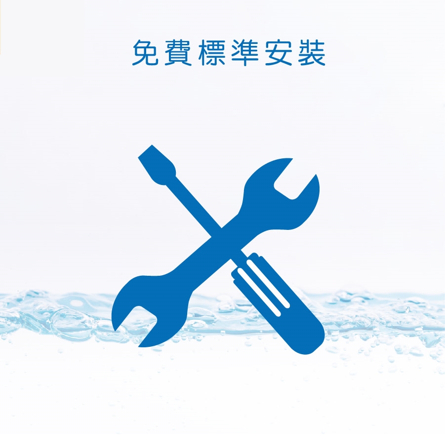 Yaffle亞爾浦 CH-8020WF625P - 詳情9