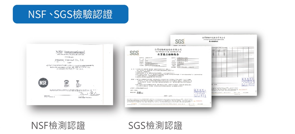 Yaffle亞爾浦 CH-8020WF625P - 詳情10