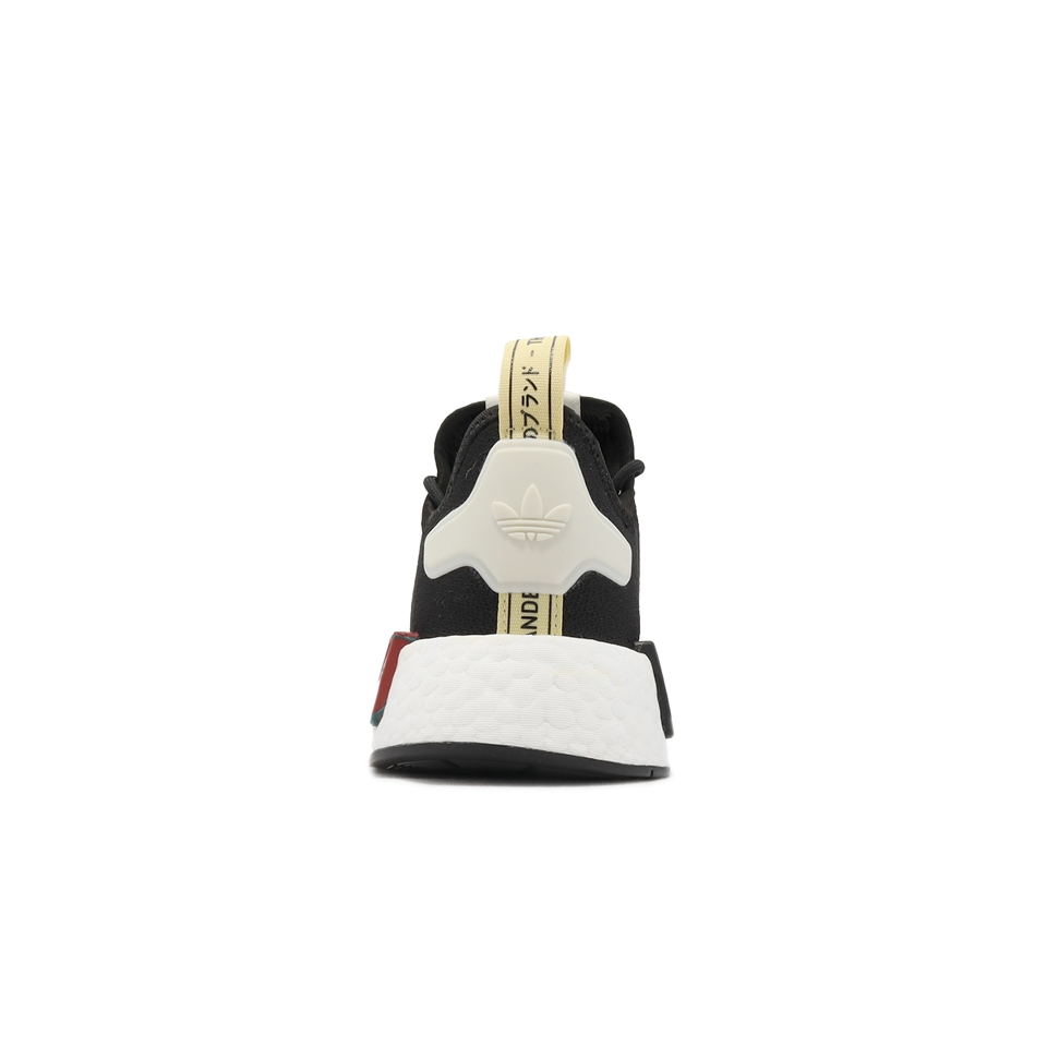 Adidas nmd 50 on sale 40