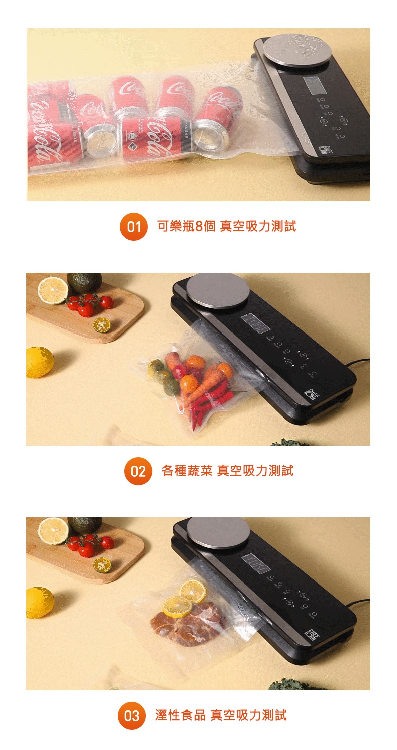 CHEFBORN韓國天廚 freseal - 詳情6