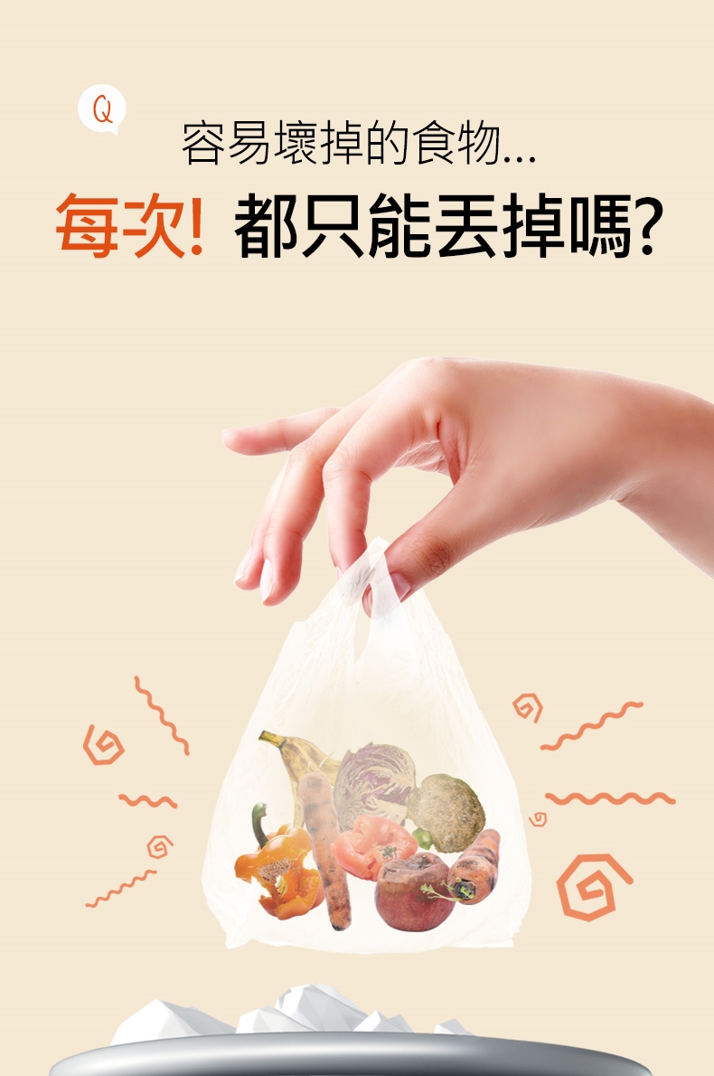 CHEFBORN韓國天廚 freseal - 詳情20