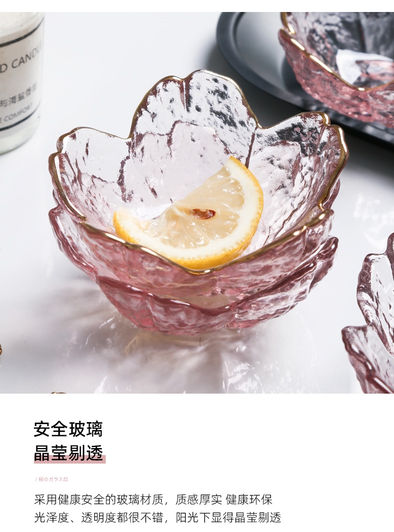 日式錘目紋櫻花玻璃味碟醬料小碟子醋碟火鍋調料蘸料碟子大碗盤子|會員
