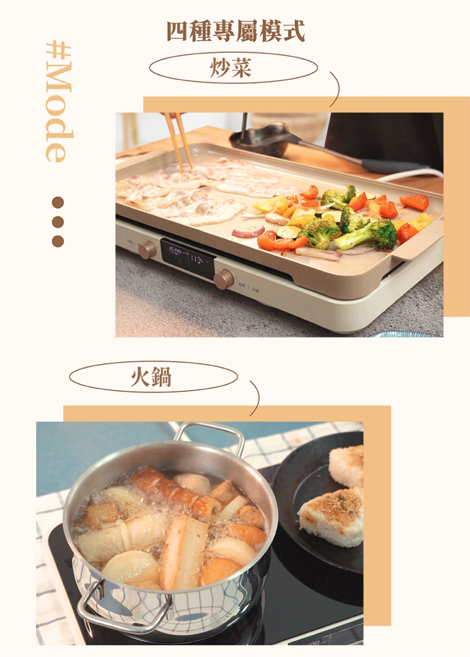 YAMADA日本山田 YTI-13UD010 - 詳情7